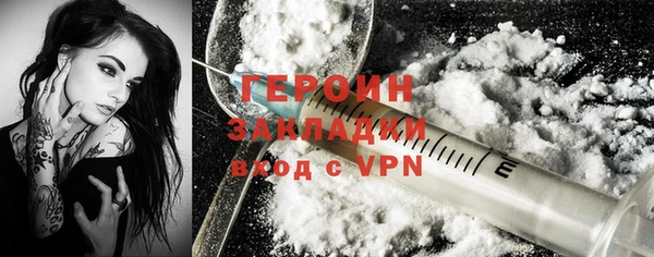 ECSTASY Белоозёрский